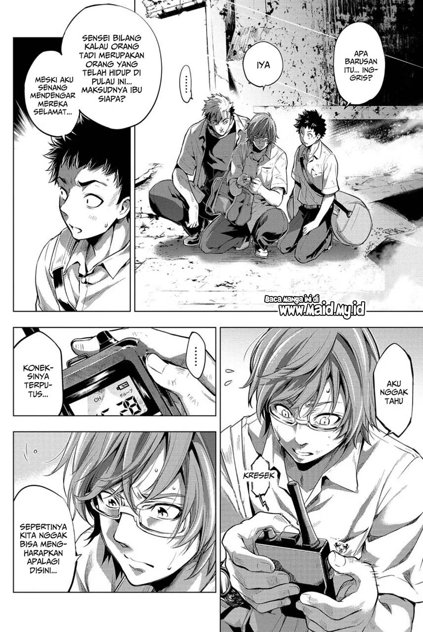 Ingoshima Bab 12 halaman 6
