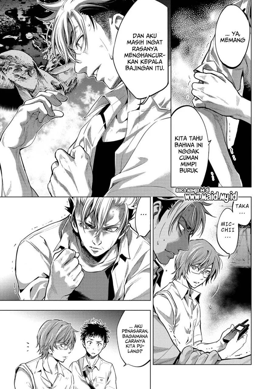 Ingoshima Bab 12 halaman 7