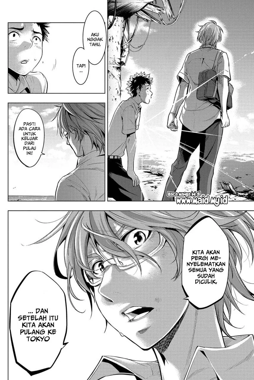 Ingoshima Bab 12 halaman 8