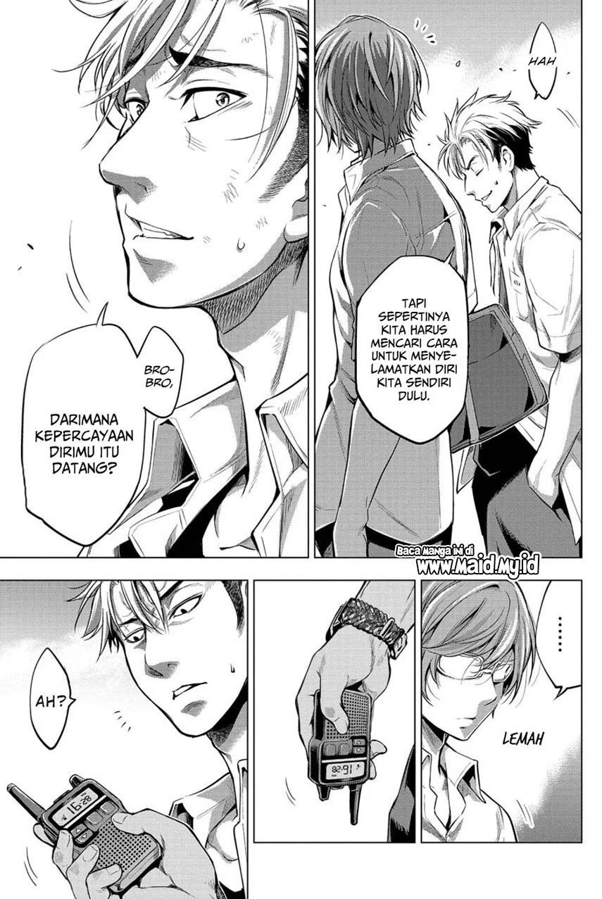 Ingoshima Bab 12 halaman 9