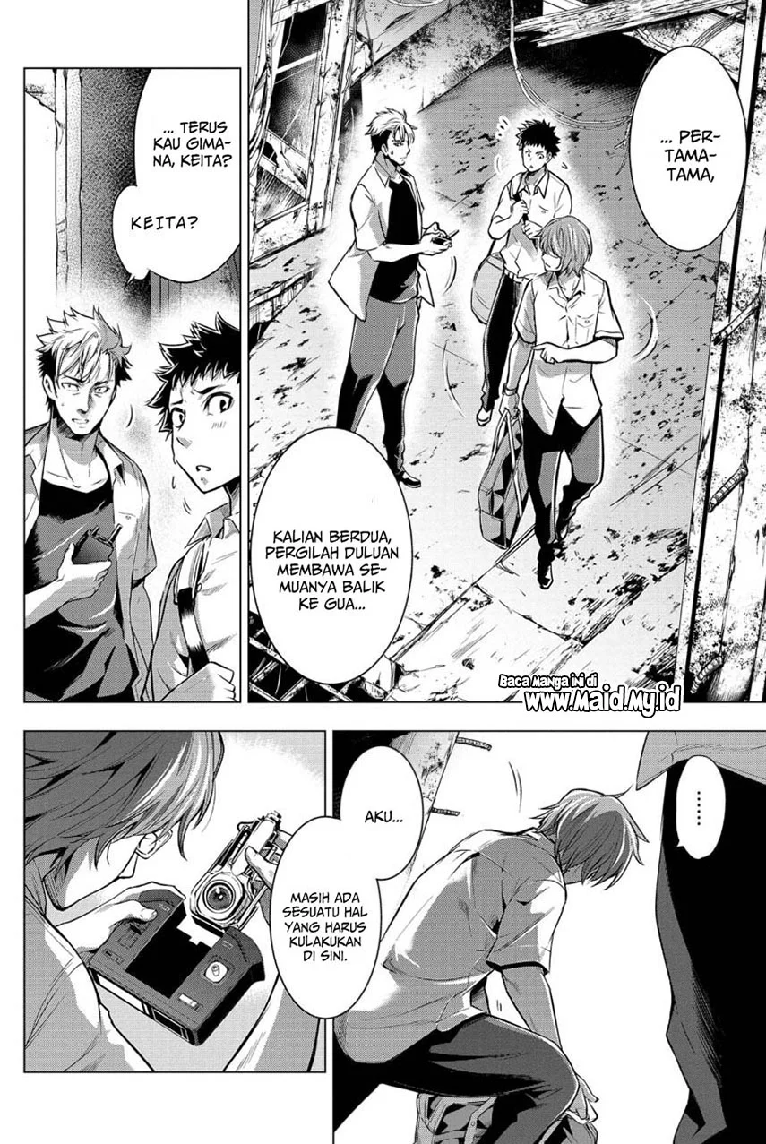 Ingoshima Bab 12 halaman 10