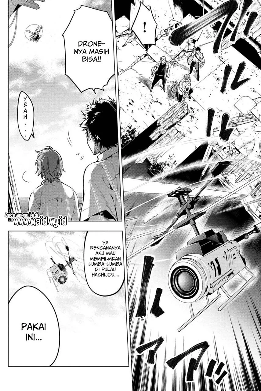 Ingoshima Bab 12 halaman 12