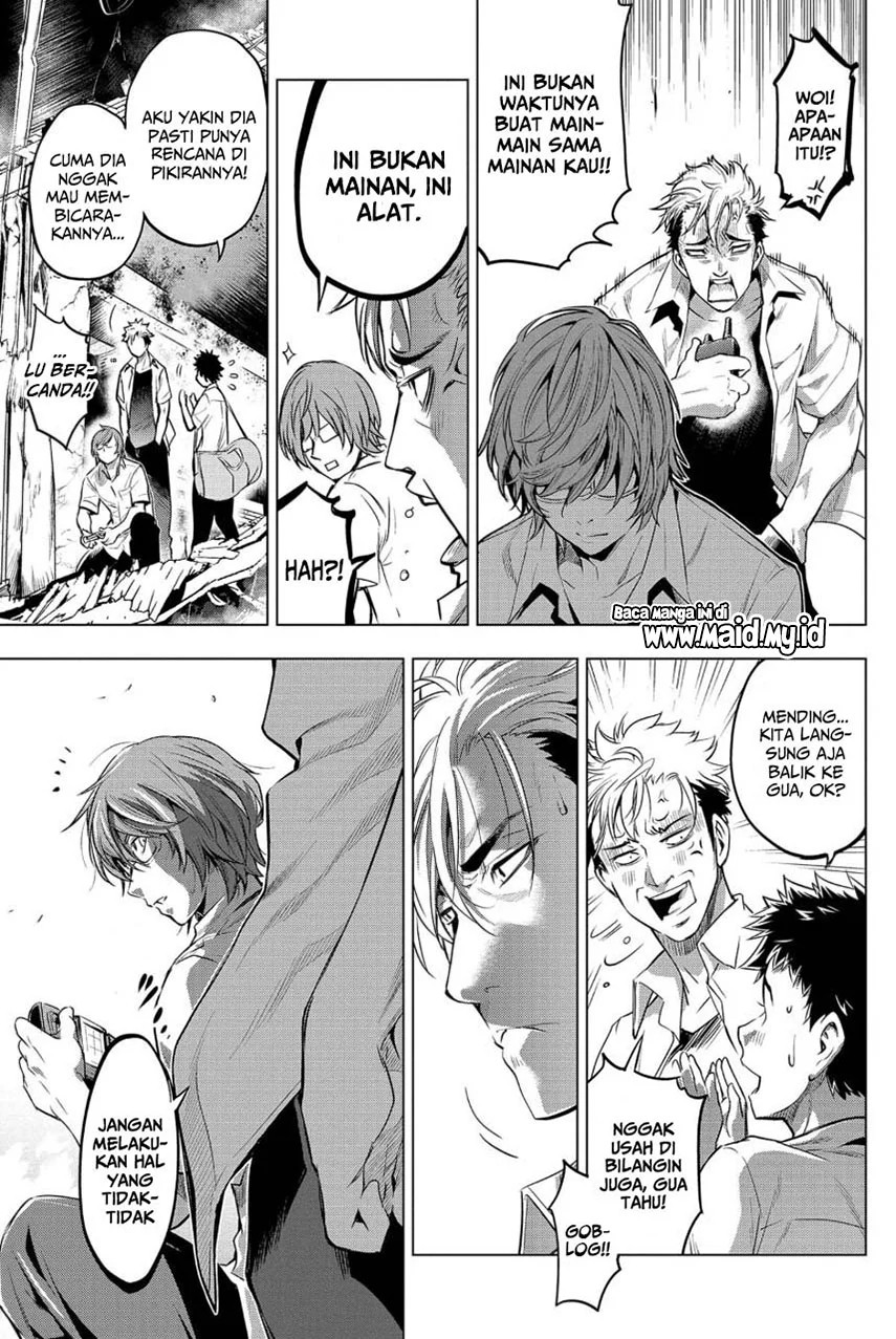 Ingoshima Bab 12 halaman 13