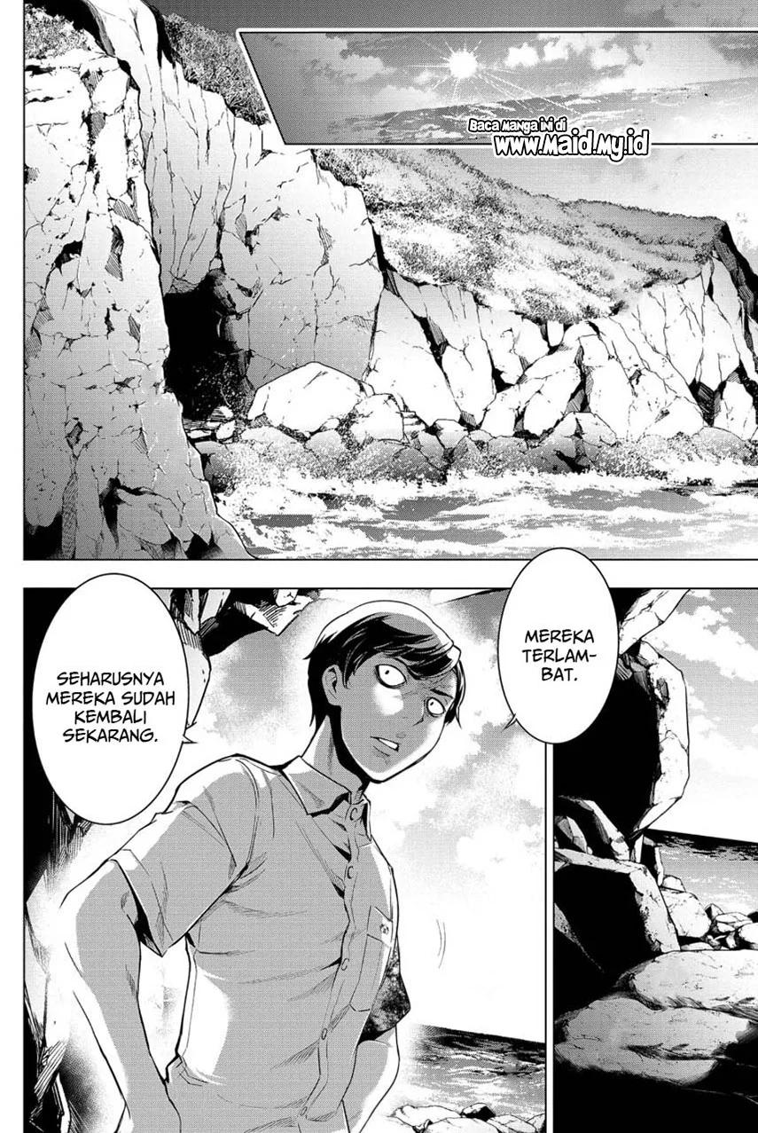 Ingoshima Bab 12 halaman 16