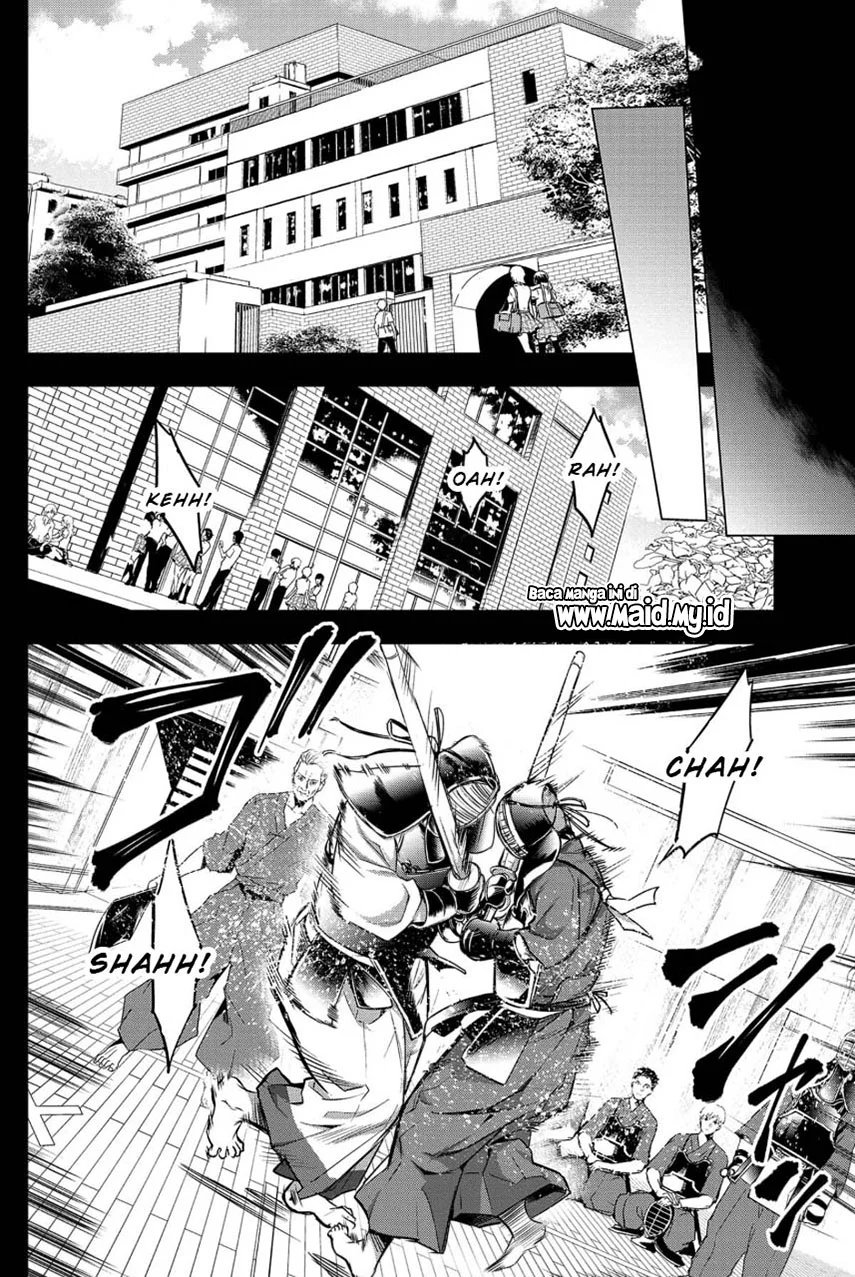 Ingoshima Bab 12 halaman 18