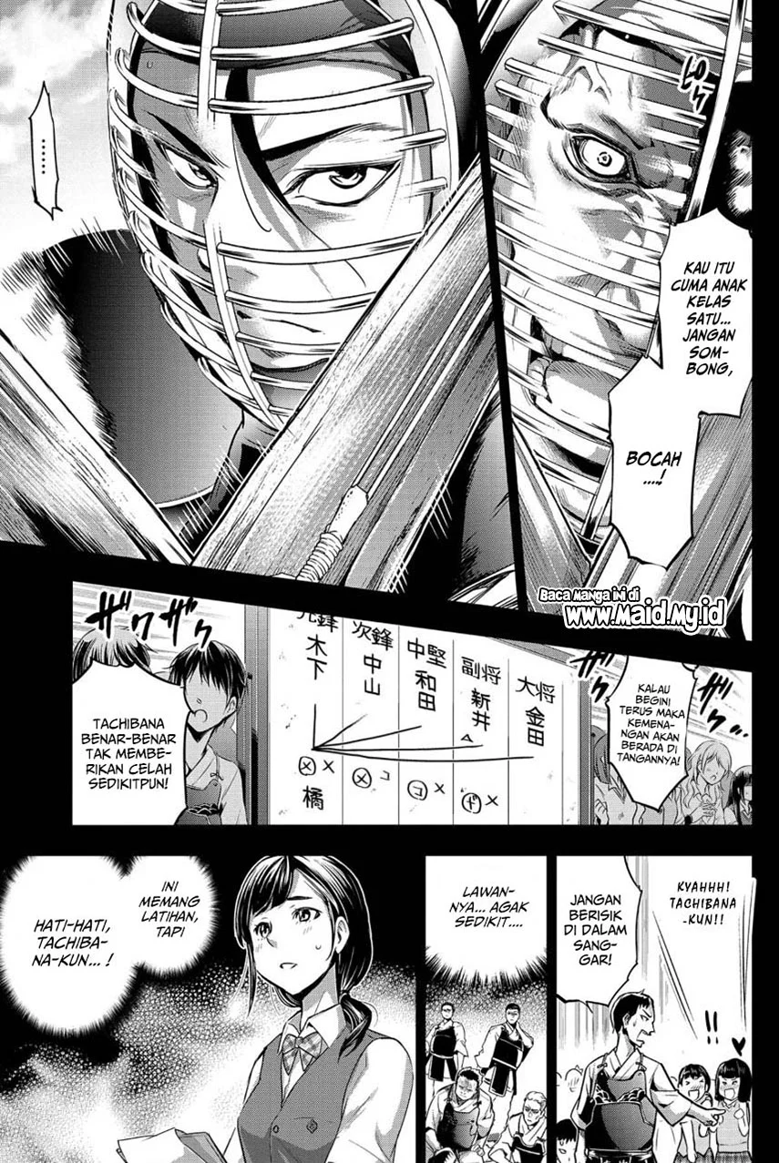 Ingoshima Bab 12 halaman 19