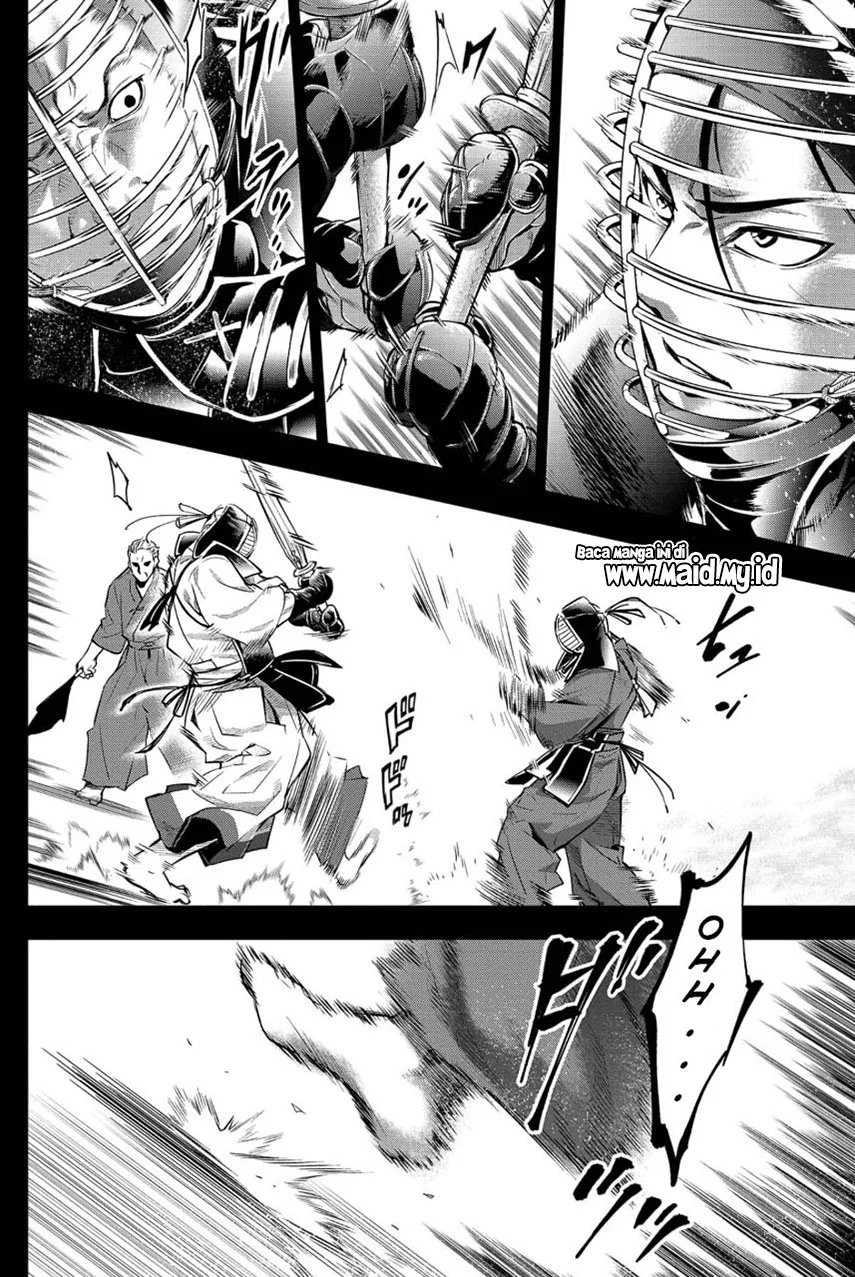 Ingoshima Bab 12 halaman 20