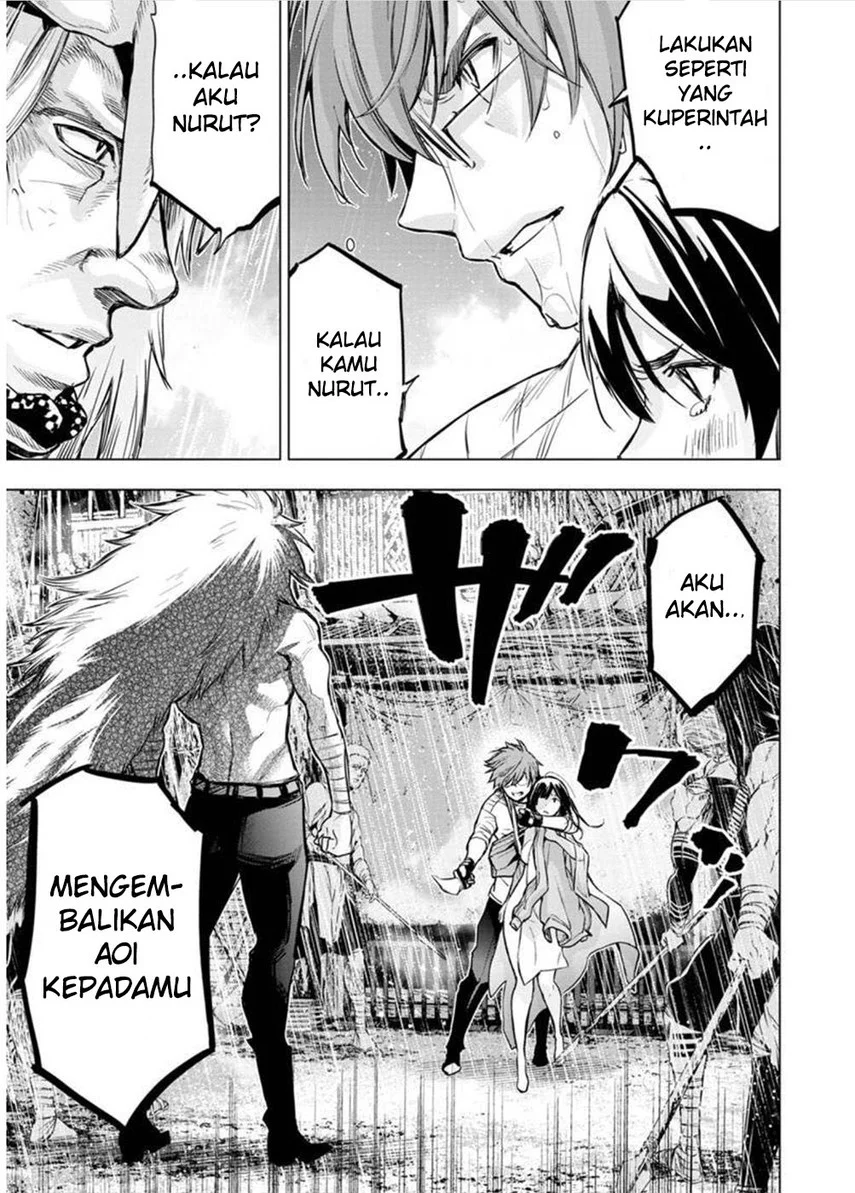 Ingoshima Bab 120 halaman 5