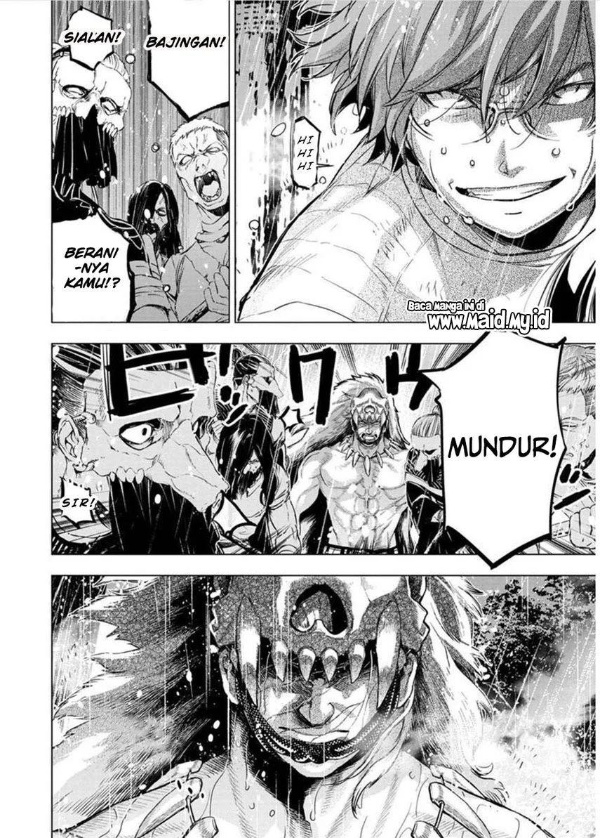 Ingoshima Bab 120 halaman 6