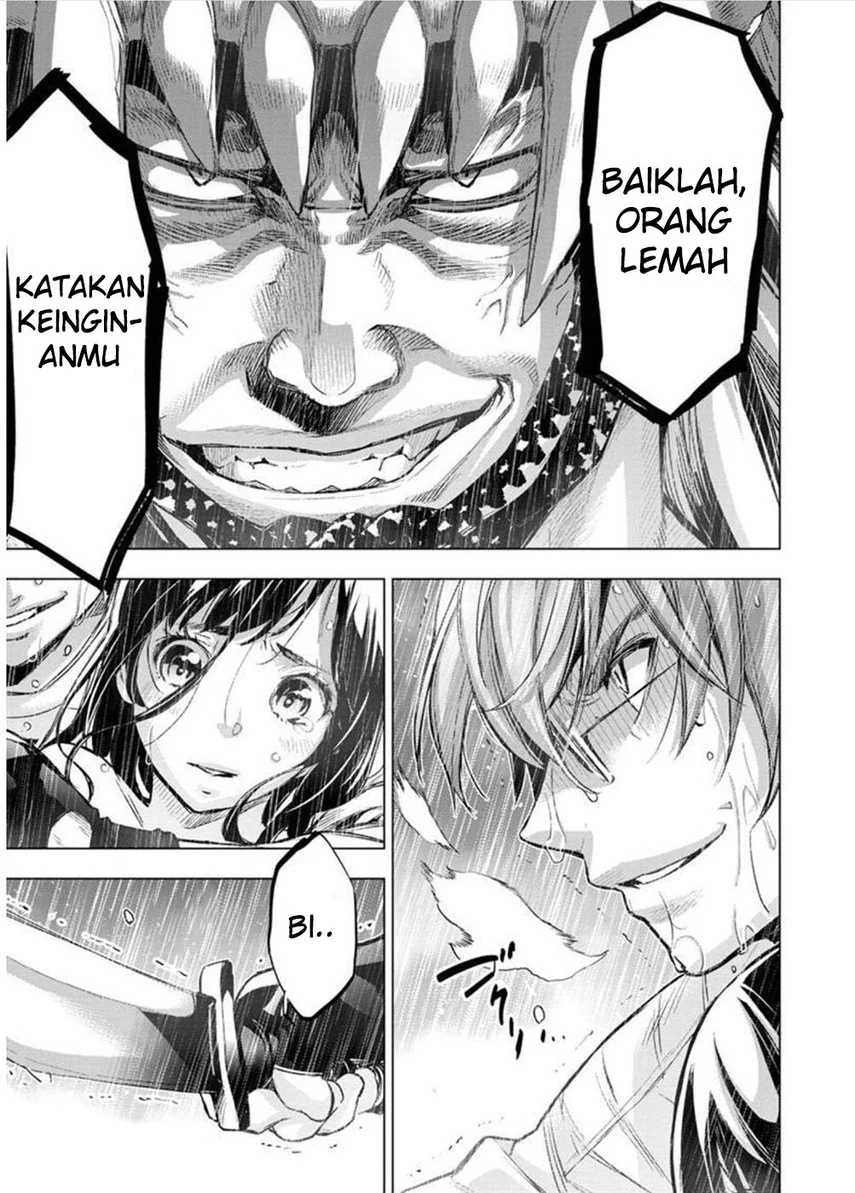 Ingoshima Bab 120 halaman 7