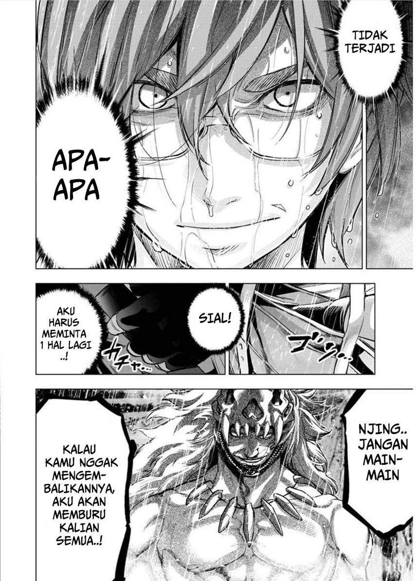 Ingoshima Bab 121 halaman 4