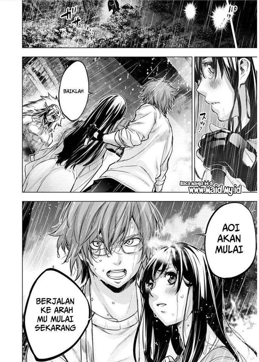 Ingoshima Bab 121 halaman 6