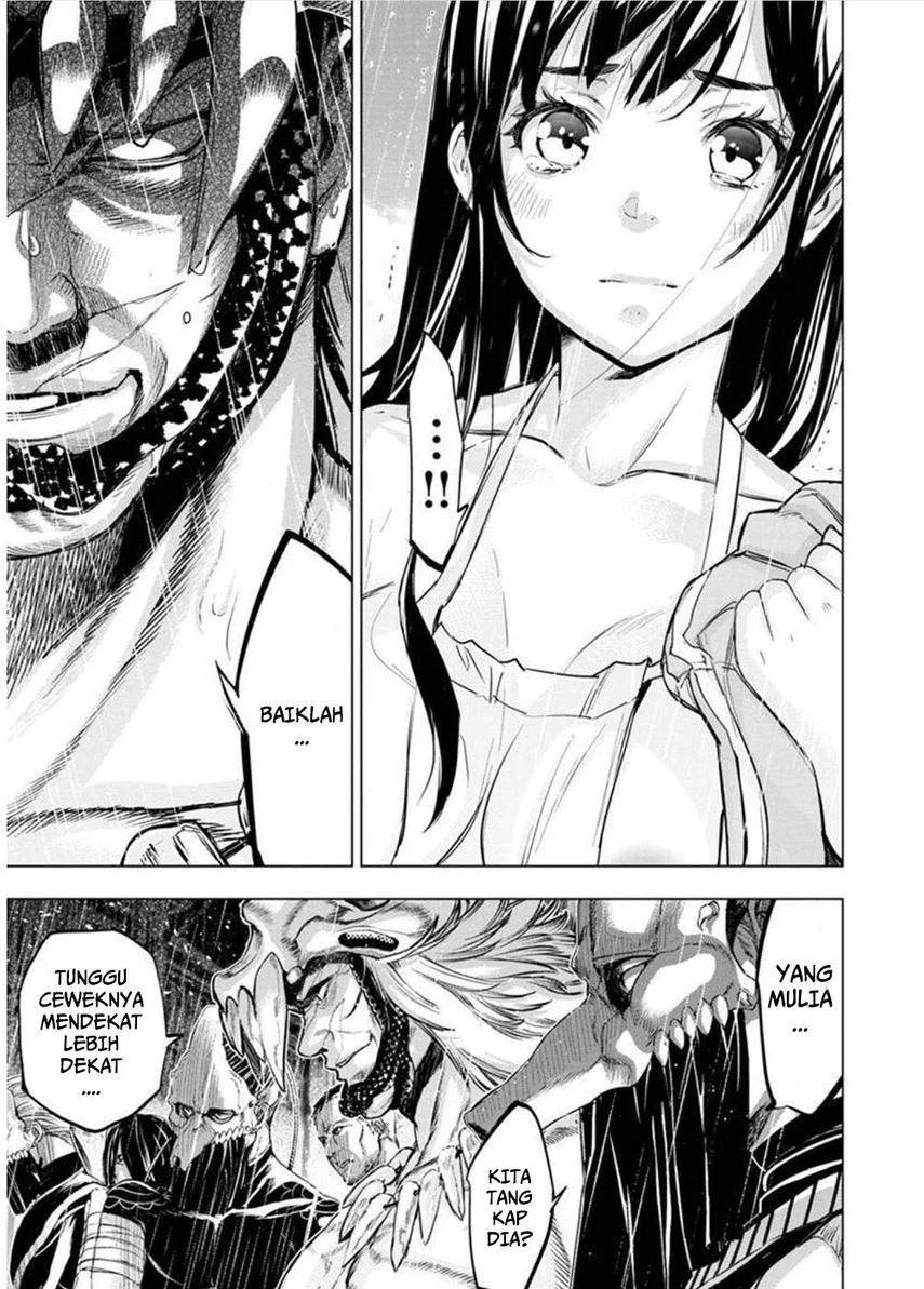 Ingoshima Bab 121 halaman 7
