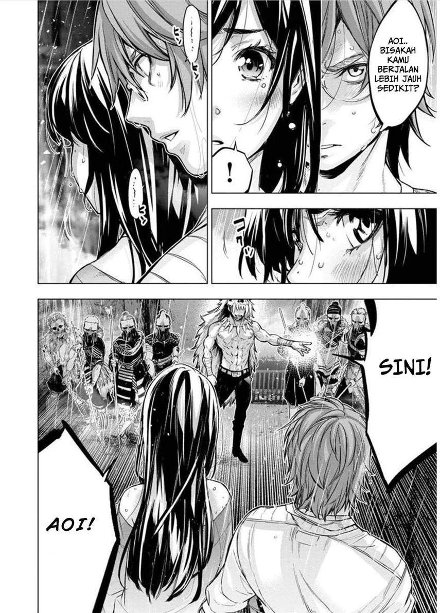 Ingoshima Bab 121 halaman 8