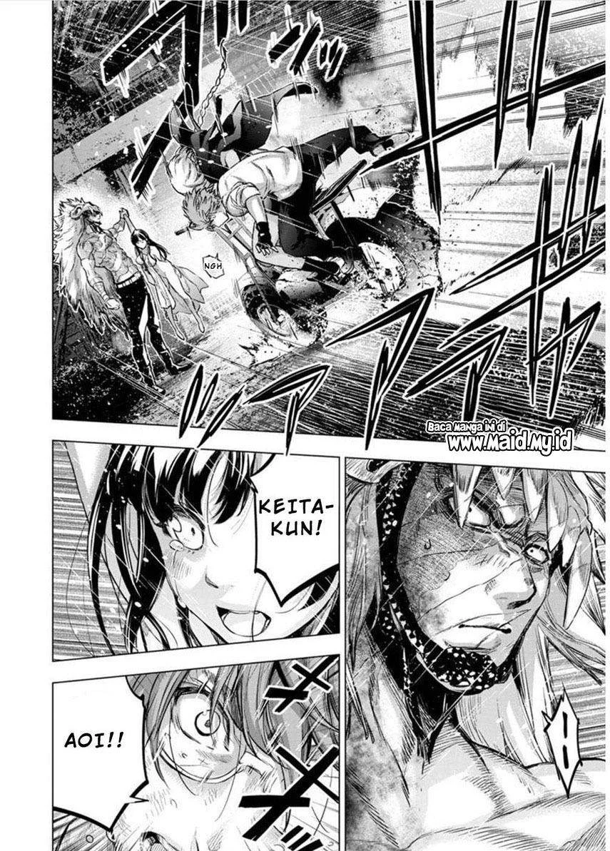 Ingoshima Bab 122 halaman 12