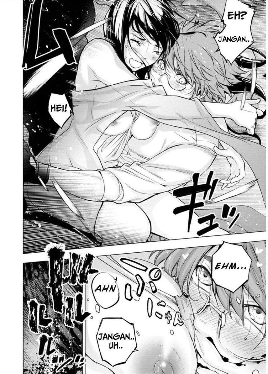 Ingoshima Bab 123 halaman 4
