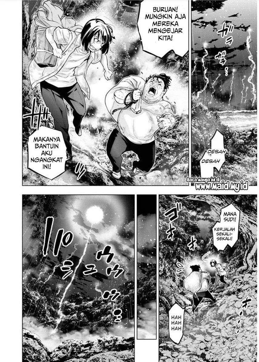 Ingoshima Bab 123 halaman 6