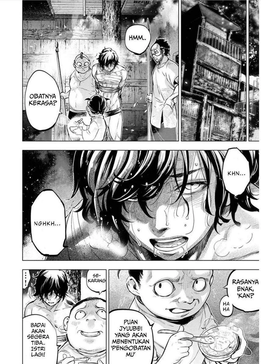 Ingoshima Bab 123 halaman 8
