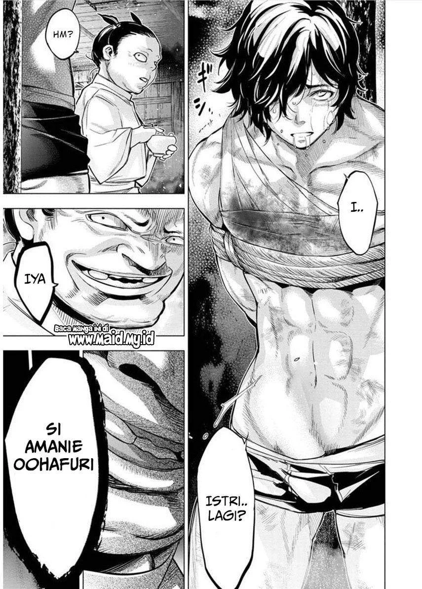 Ingoshima Bab 123 halaman 9