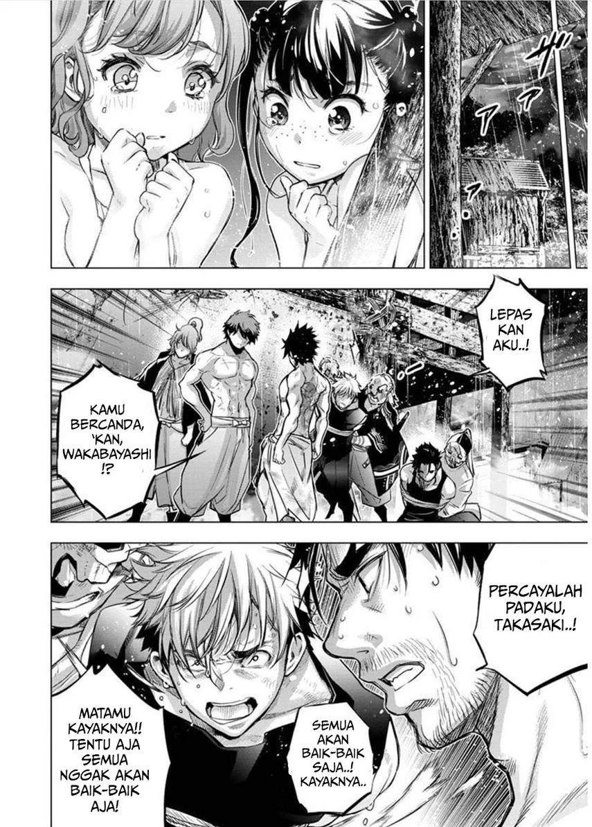 Ingoshima Bab 123 halaman 10