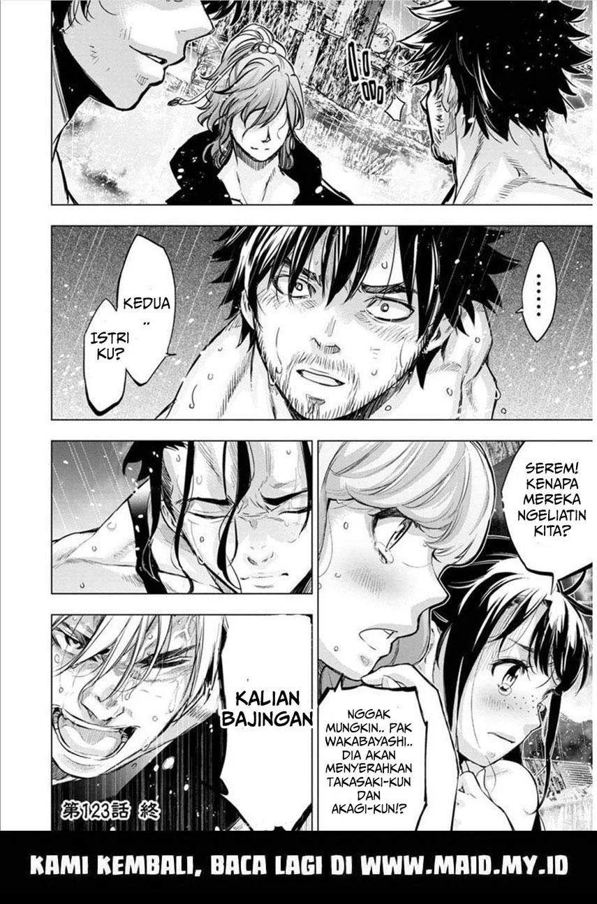 Ingoshima Bab 123 halaman 12