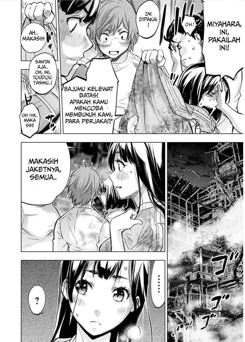 Ingoshima Bab 124 halaman 11