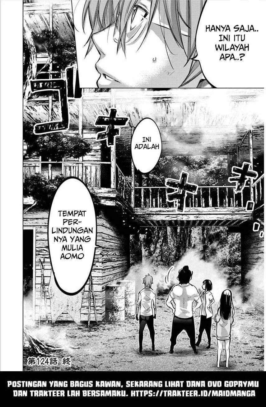 Ingoshima Bab 124 halaman 13