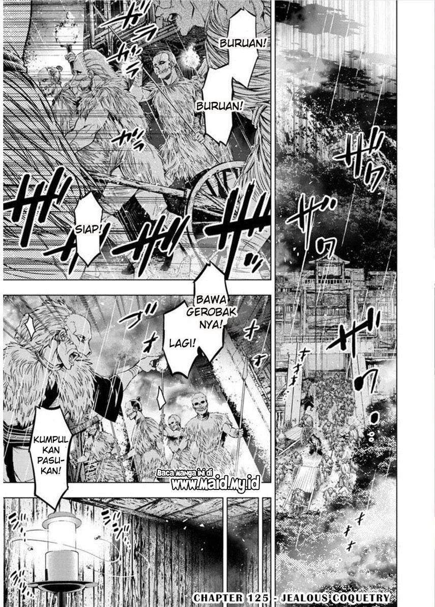 Ingoshima Bab 125 halaman 3