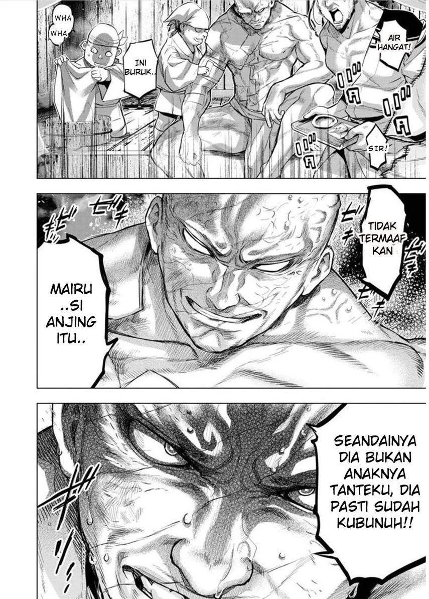 Ingoshima Bab 125 halaman 4