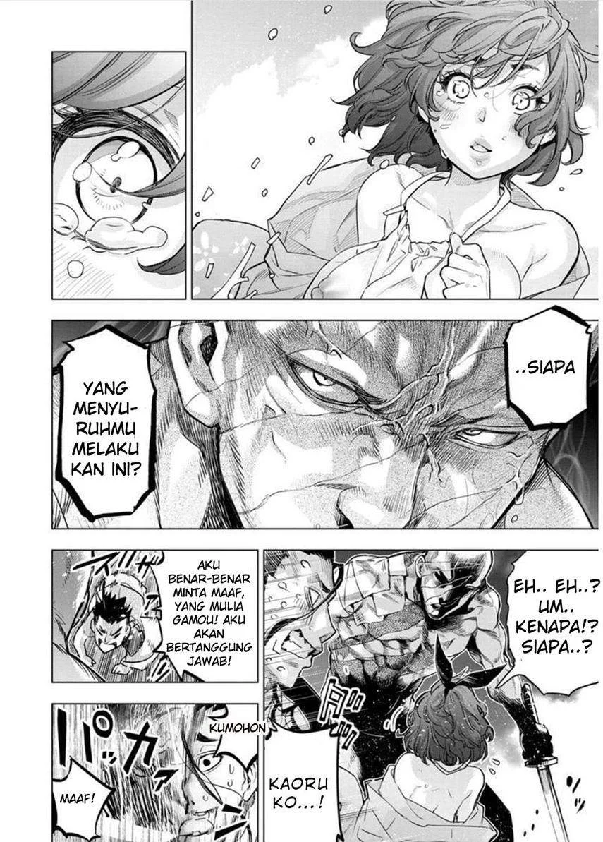 Ingoshima Bab 125 halaman 10