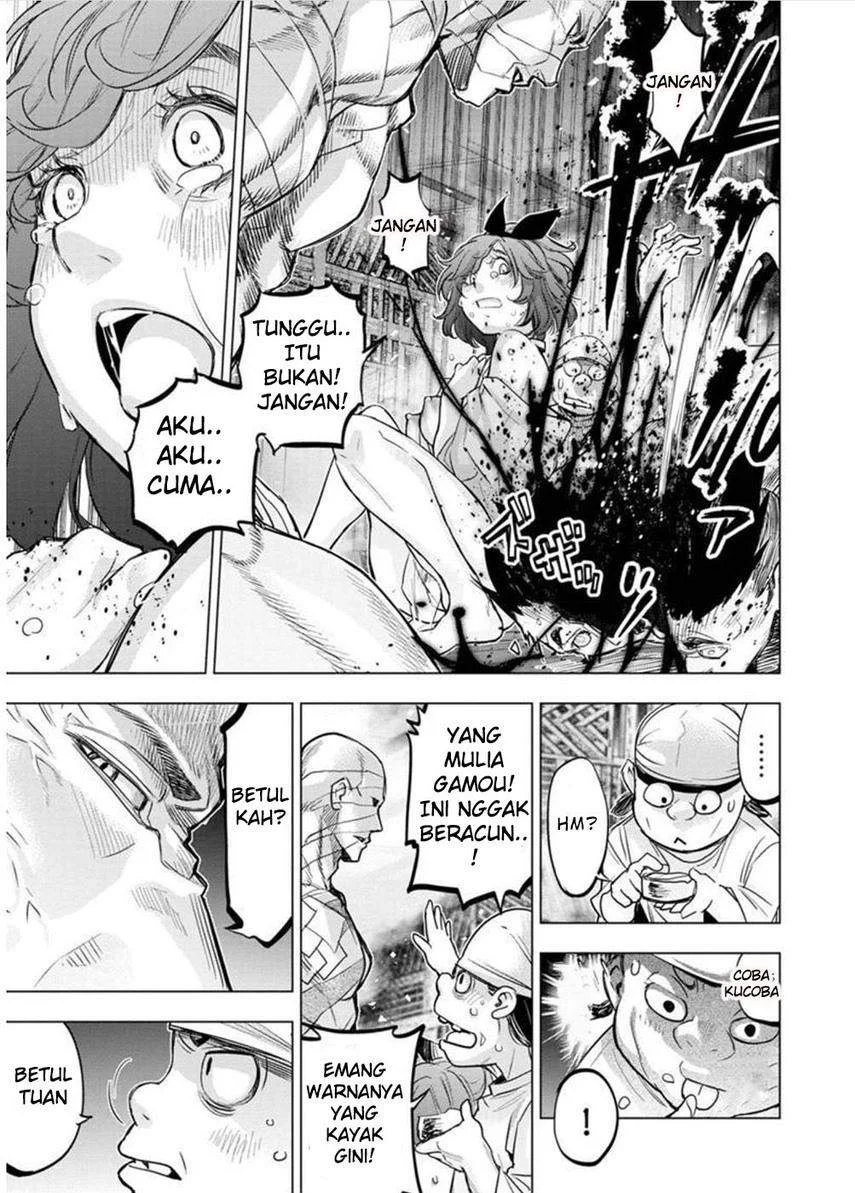 Ingoshima Bab 125 halaman 11