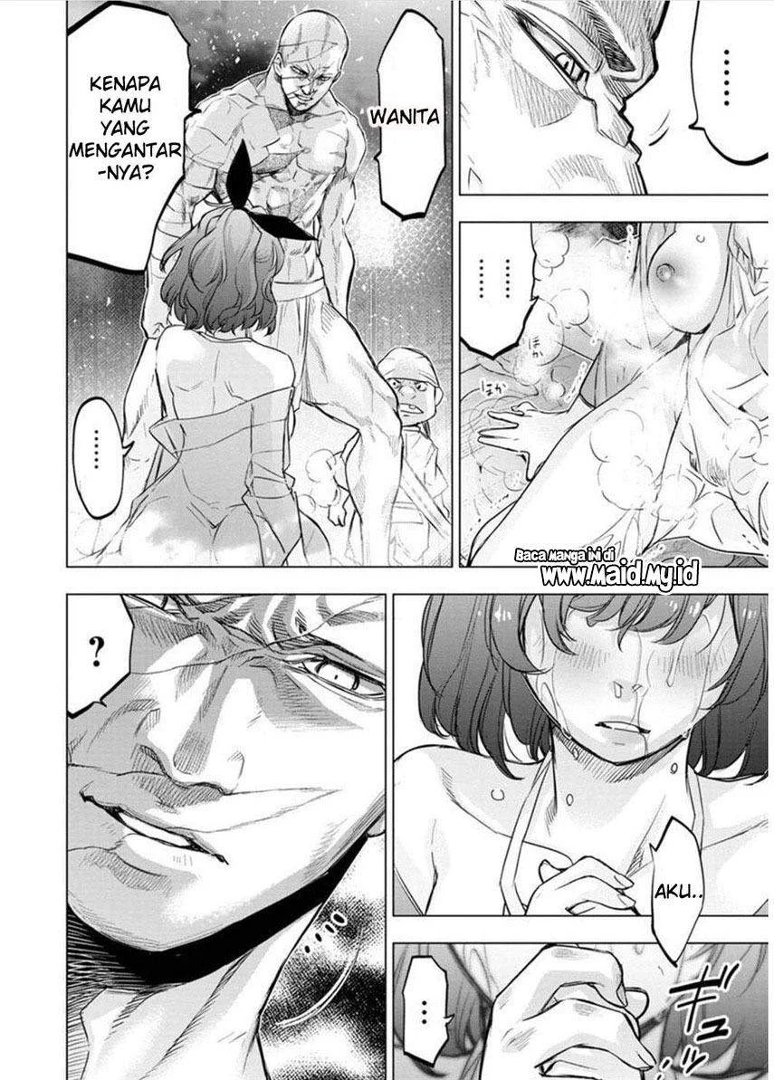 Ingoshima Bab 125 halaman 12