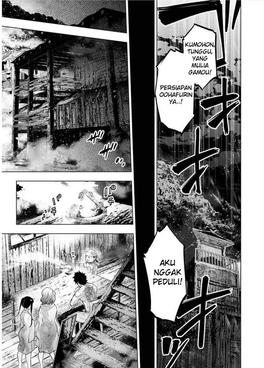 Ingoshima Bab 126 halaman 5