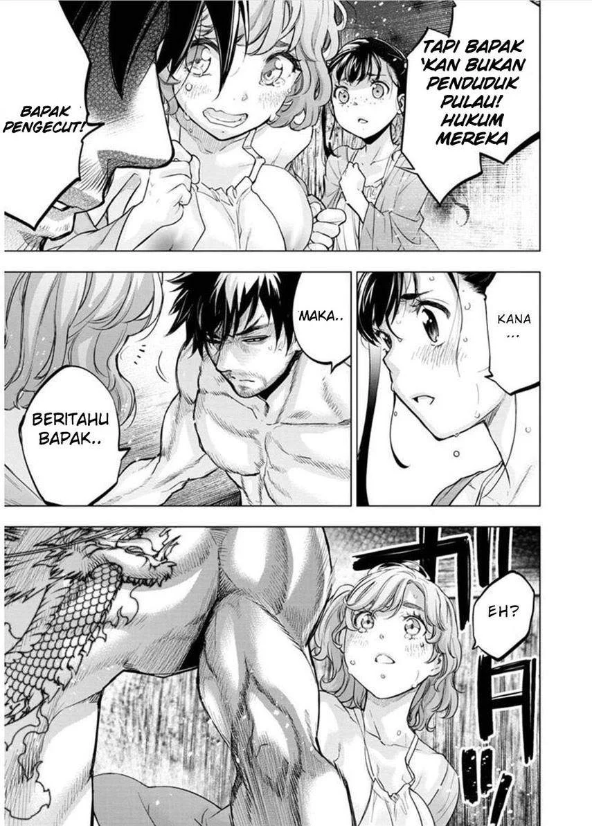 Ingoshima Bab 126 halaman 7