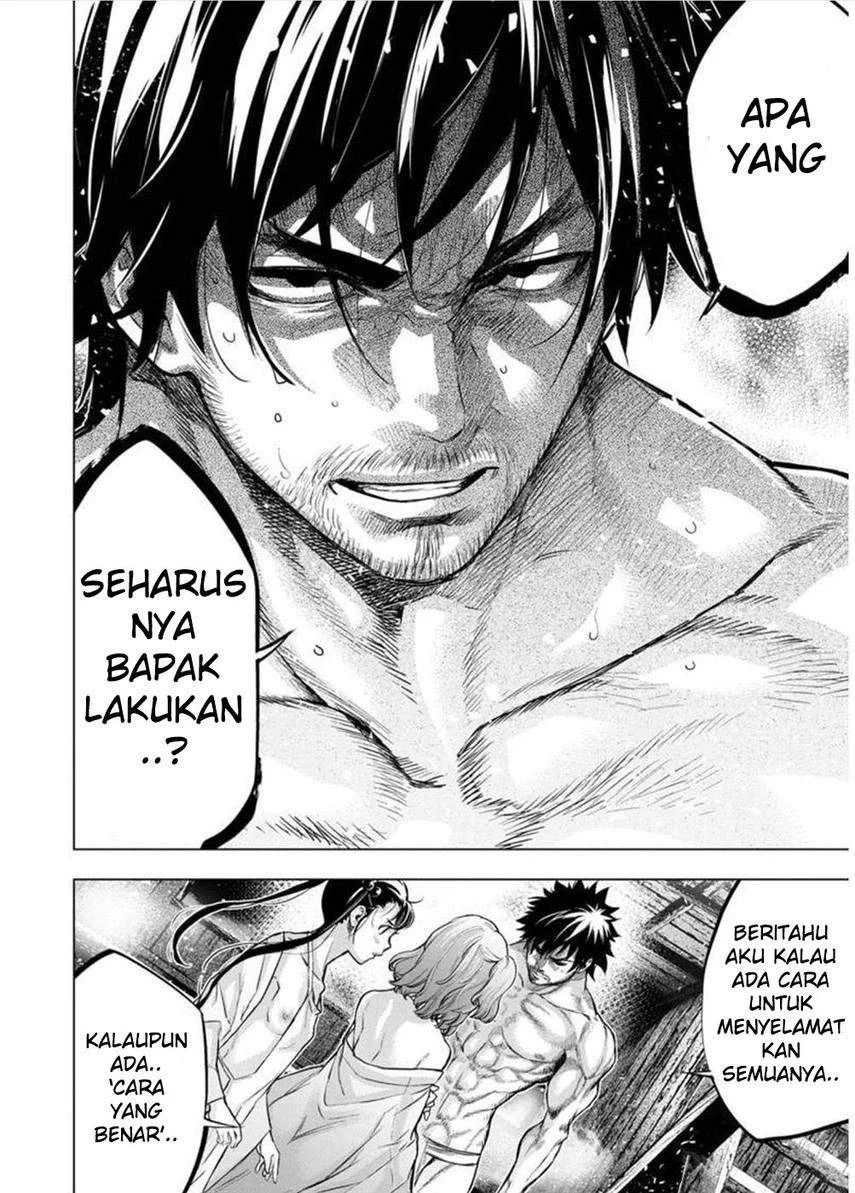 Ingoshima Bab 126 halaman 8