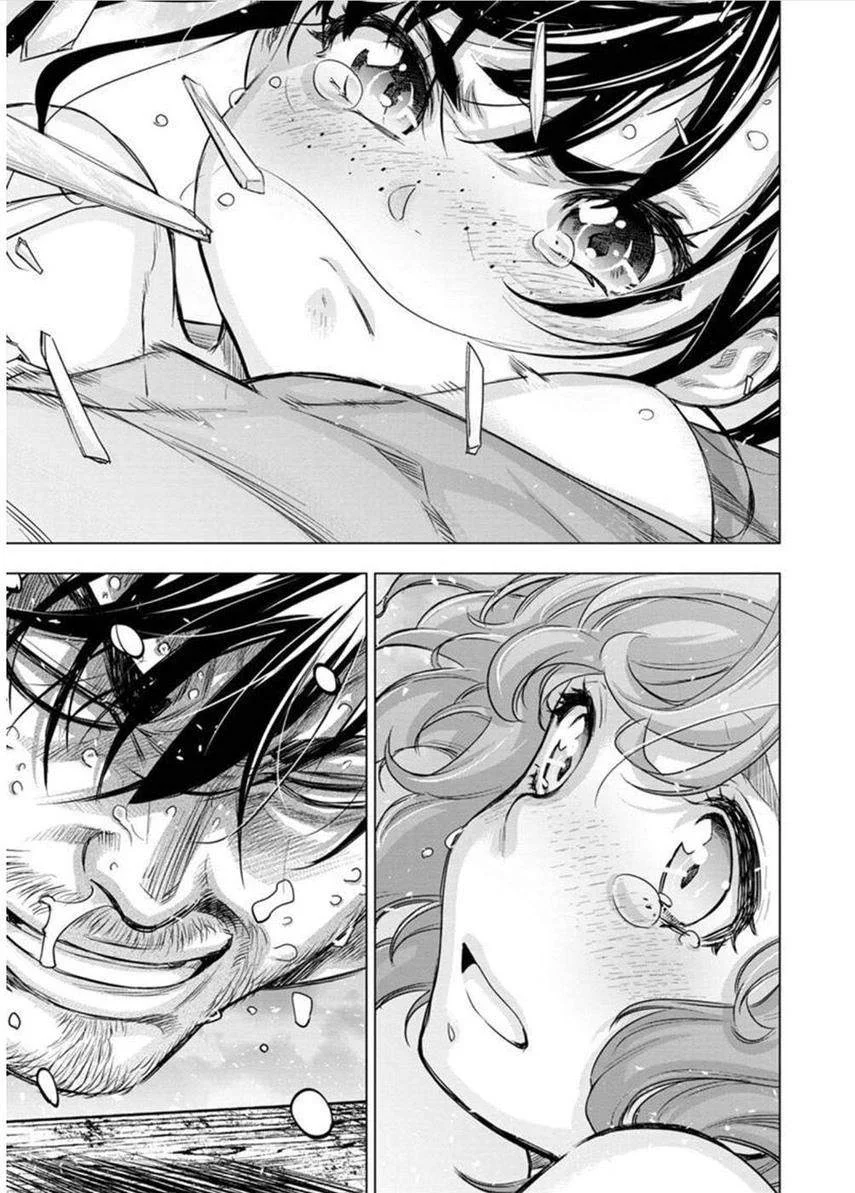 Ingoshima Bab 127 halaman 8