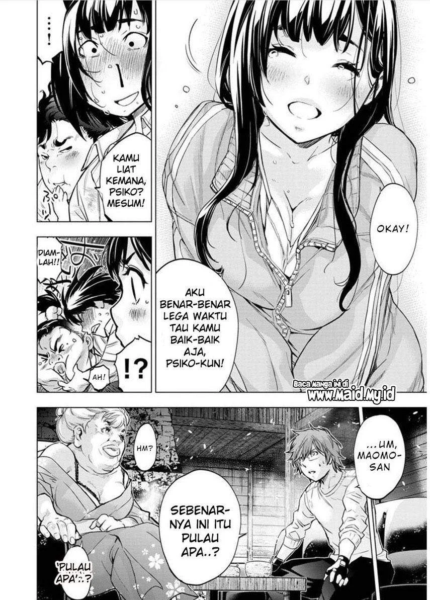 Ingoshima Bab 128 halaman 8