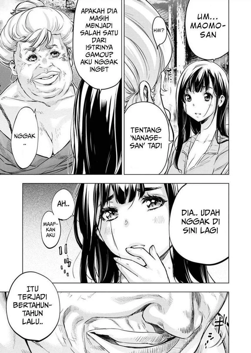 Ingoshima Bab 129 halaman 13