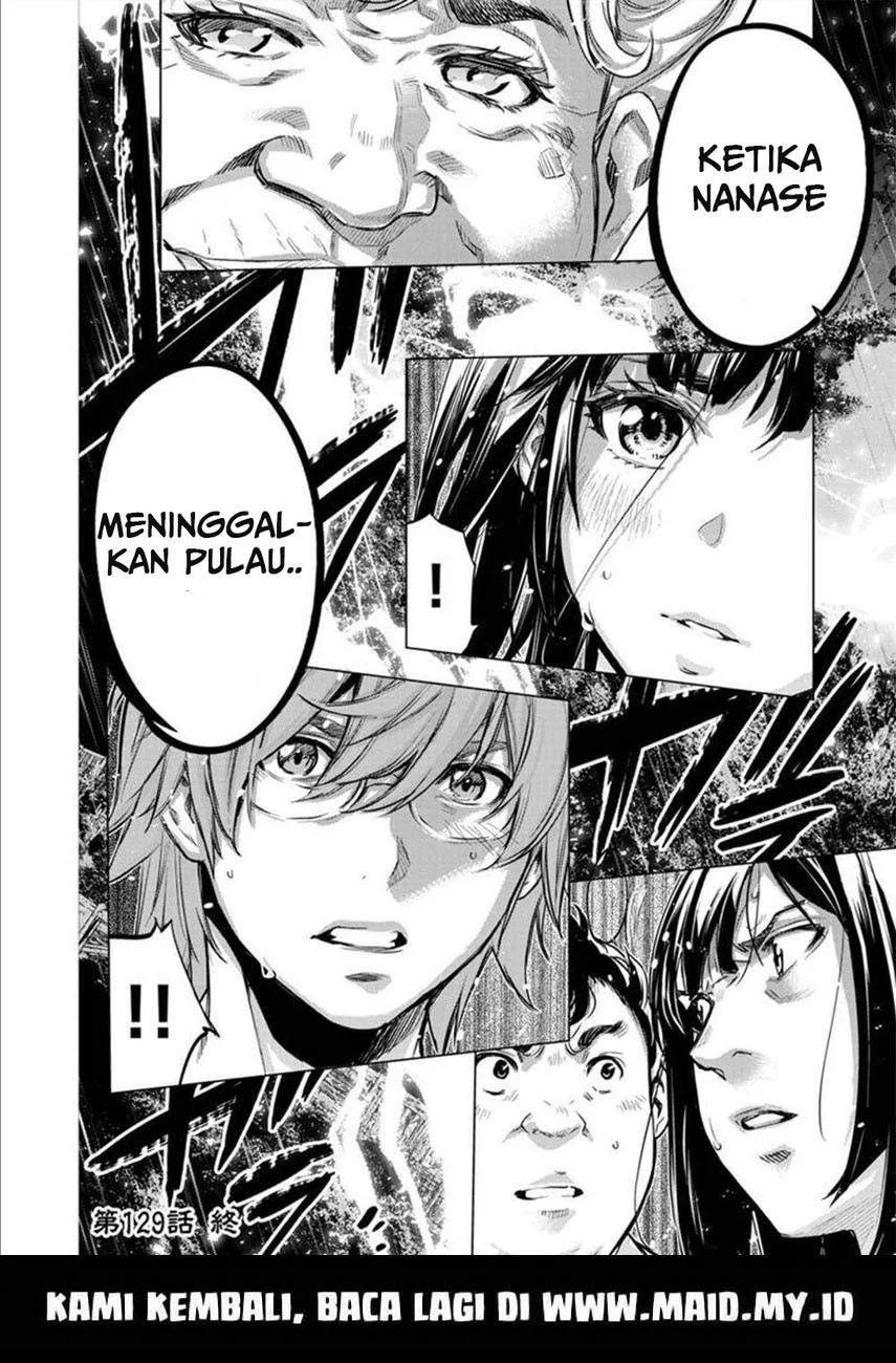 Ingoshima Bab 129 halaman 14