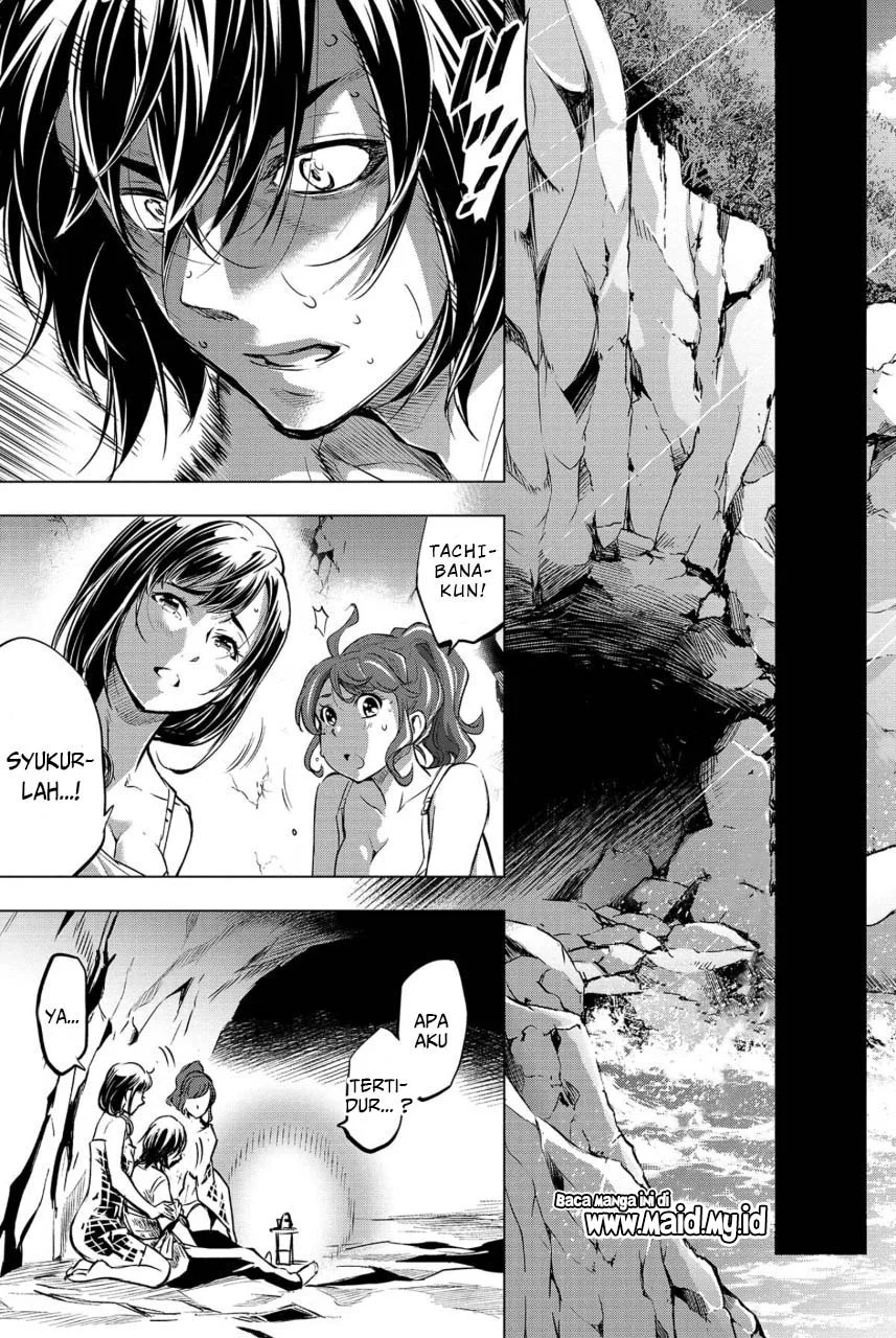 Ingoshima Bab 13 halaman 23