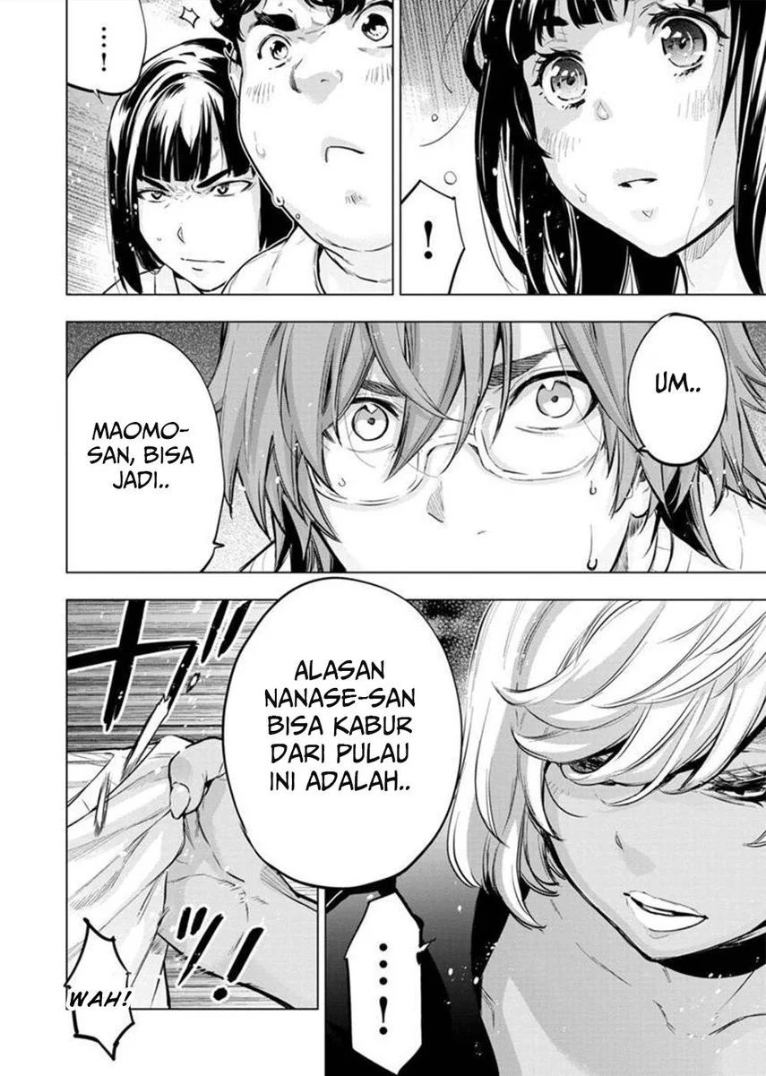Ingoshima Bab 130 halaman 4
