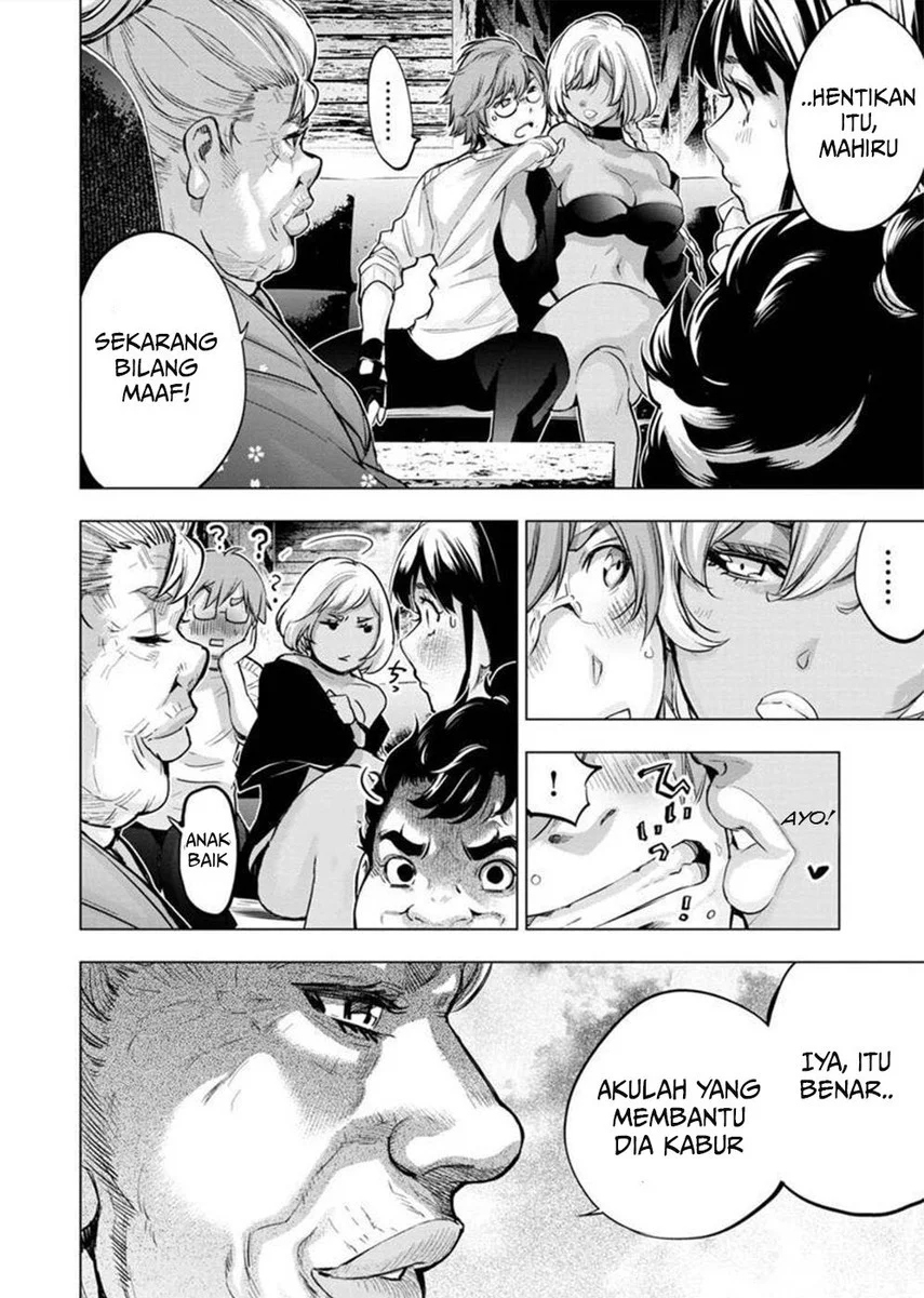 Ingoshima Bab 130 halaman 6