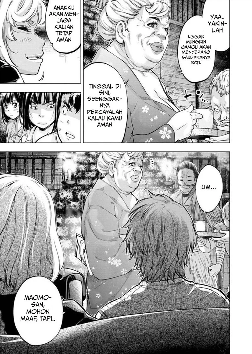 Ingoshima Bab 130 halaman 11