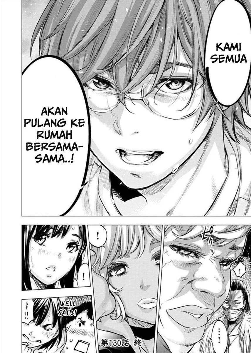 Ingoshima Bab 130 halaman 12