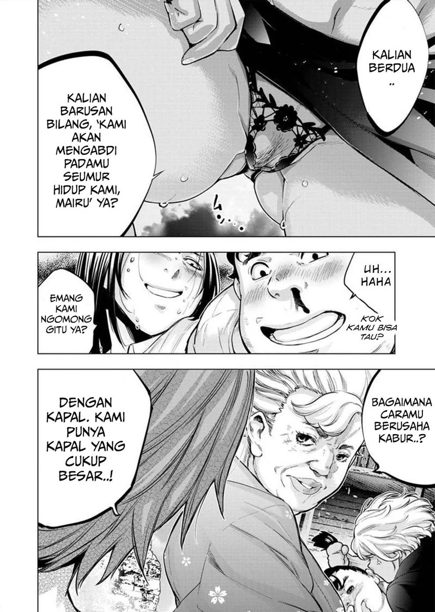 Ingoshima Bab 131 halaman 4