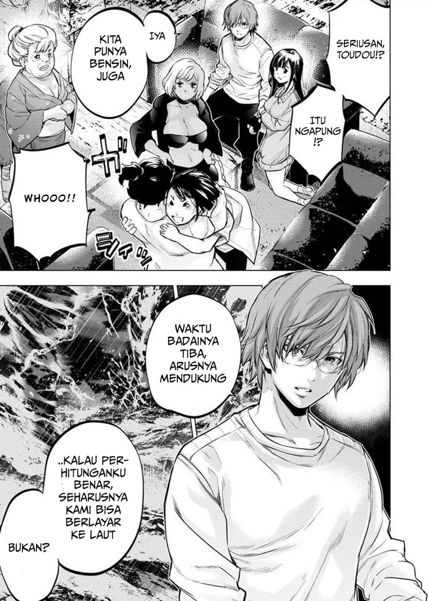 Ingoshima Bab 131 halaman 5