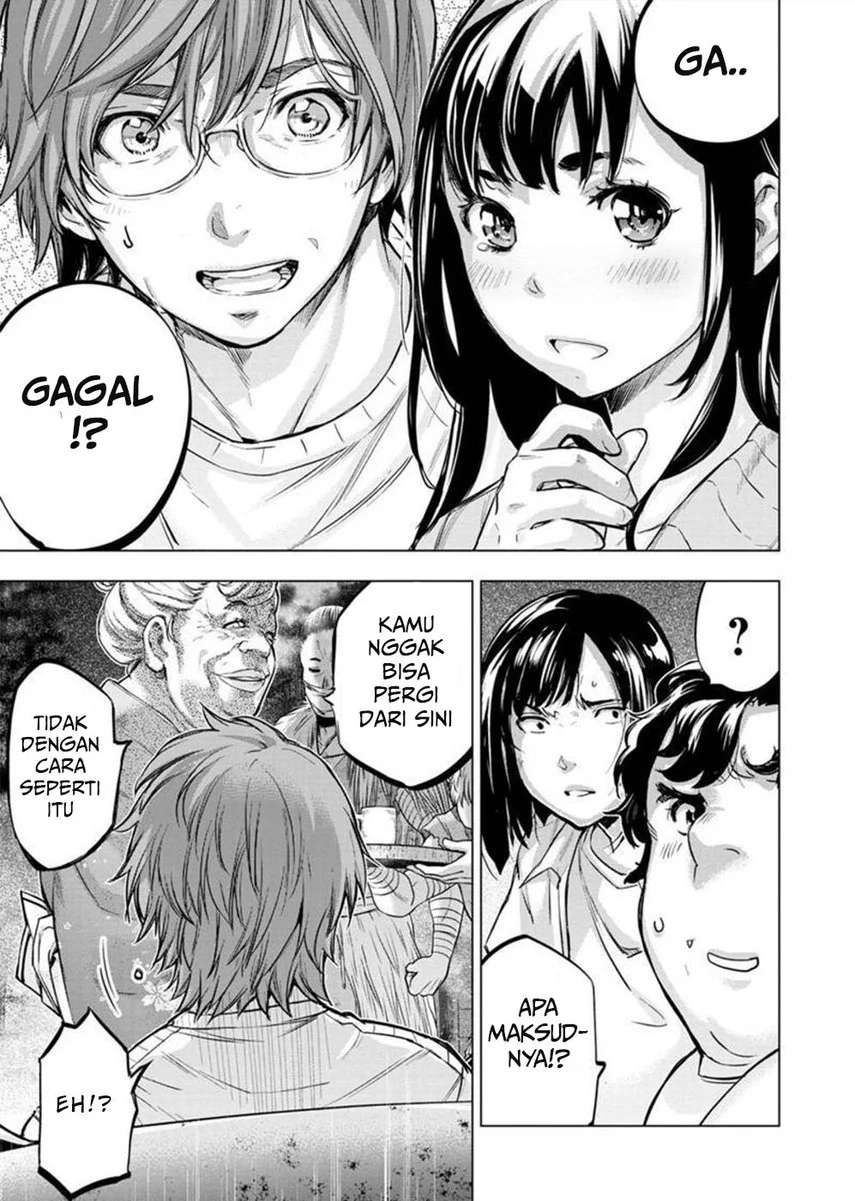 Ingoshima Bab 131 halaman 7