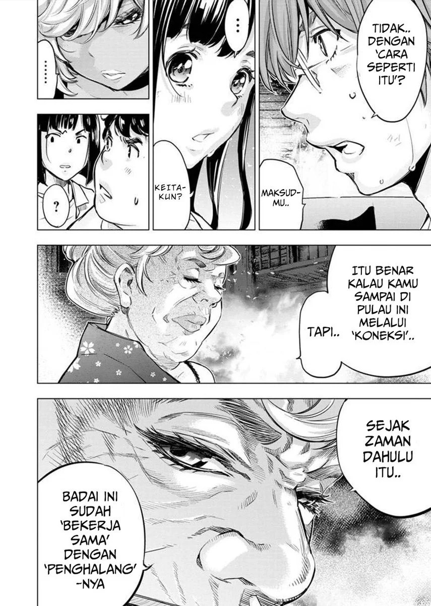 Ingoshima Bab 131 halaman 8