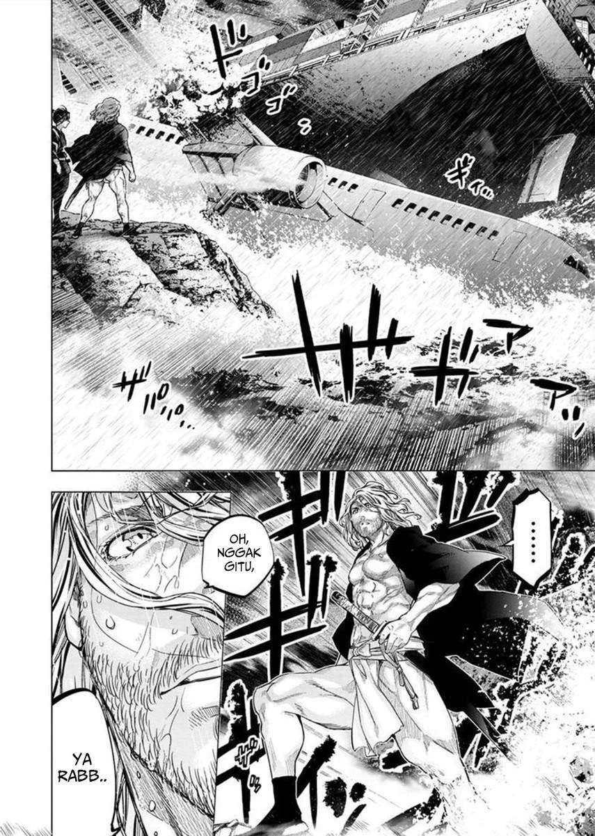 Ingoshima Bab 132 halaman 7