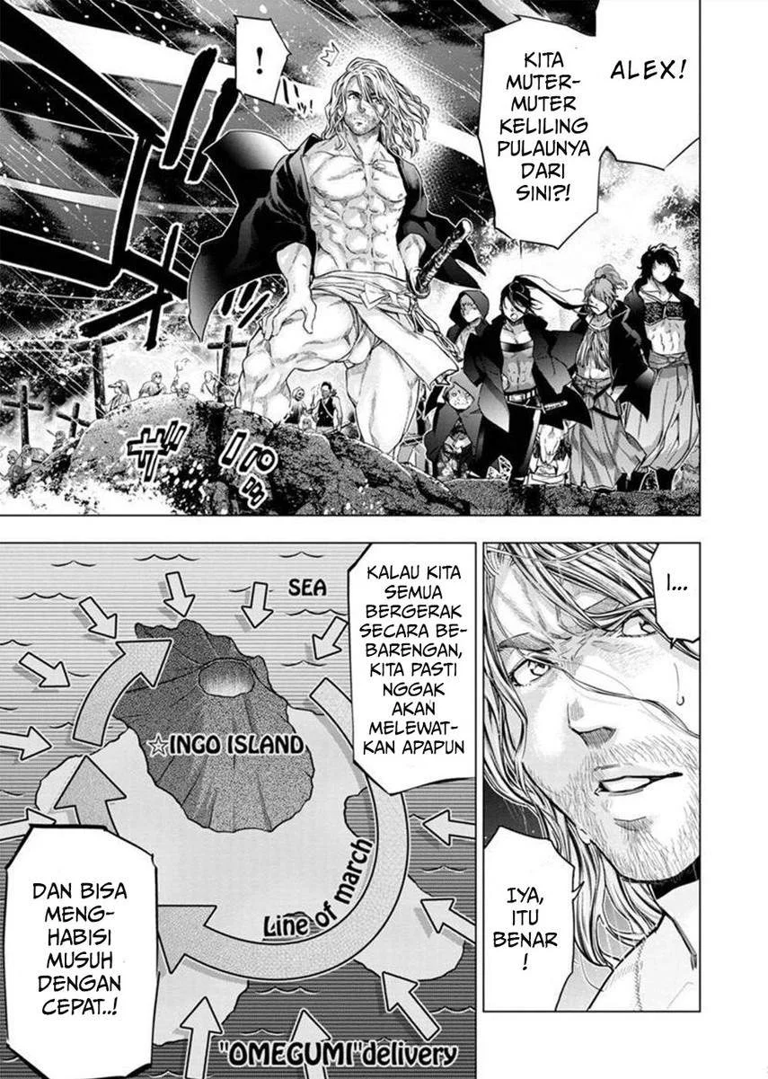 Ingoshima Bab 132 halaman 8